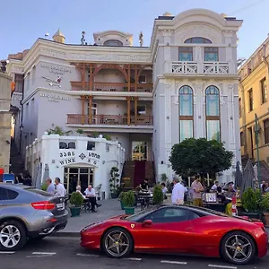 King Gorgasali Hotel